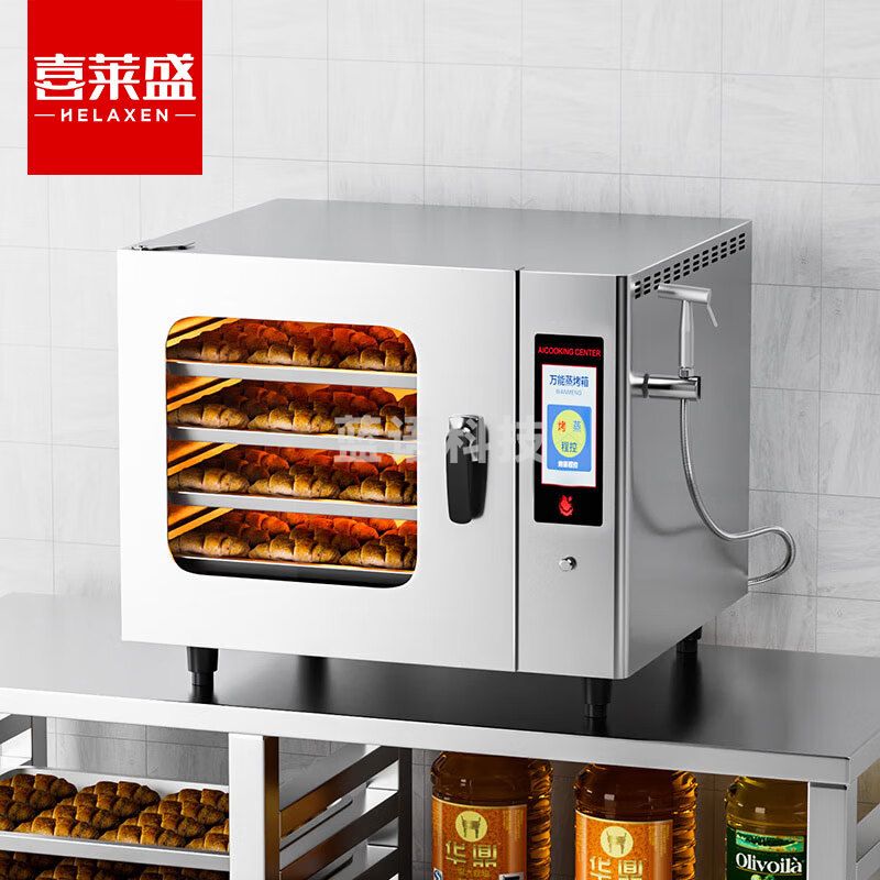 喜莱盛烤箱商用多功能蒸烤箱风炉一体机 全自动商用电烤箱烤鸭炉烧腊披萨炉四层YWKX-4S