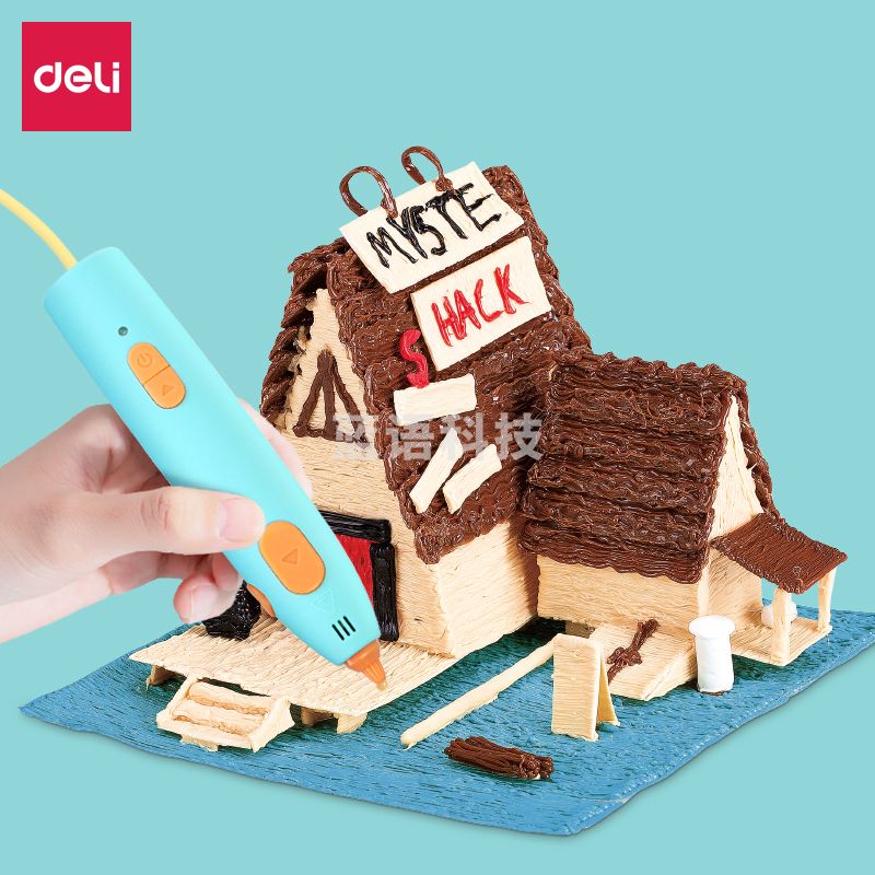 得力74880-3D绘画笔(蓝色)(1支绘画笔/盒)