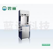 碧丽JO-2QA反渗透滤芯不锈钢饮水机工厂商用自来水过滤直饮开水器工业立式