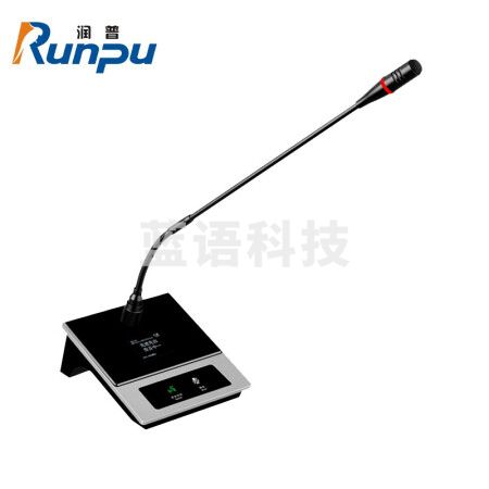 润普RP-SF6700D 无线手拉手鹅颈麦（支持8个同时发言）无线鹅颈麦克风话筒代表单元