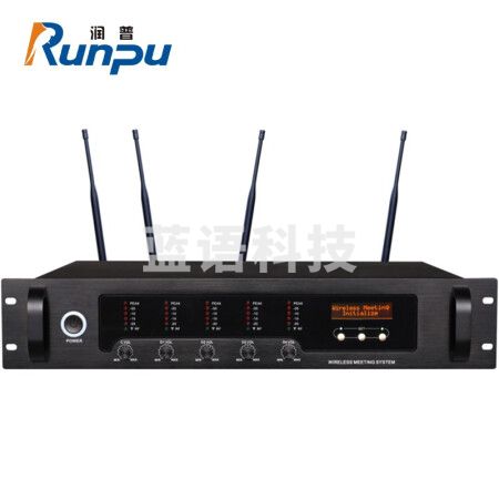 润普RP-WX9800 无线手拉手会议室话筒视频会议大型会议话筒系统麦克风鹅颈话筒数字台式话筒主机
