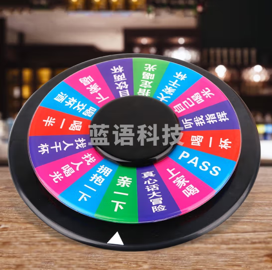紫湖 抽奖转盘大号 幸运大转盘KTV转盘游戏