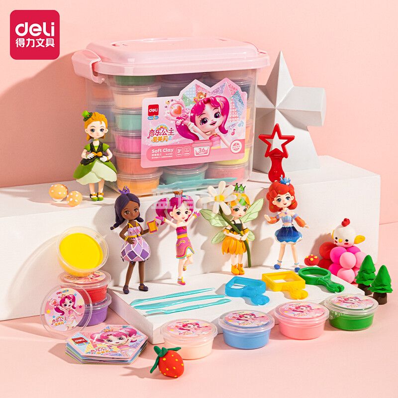 得力67899_爱美莉工具箱粘土套装36色(混)(箱)