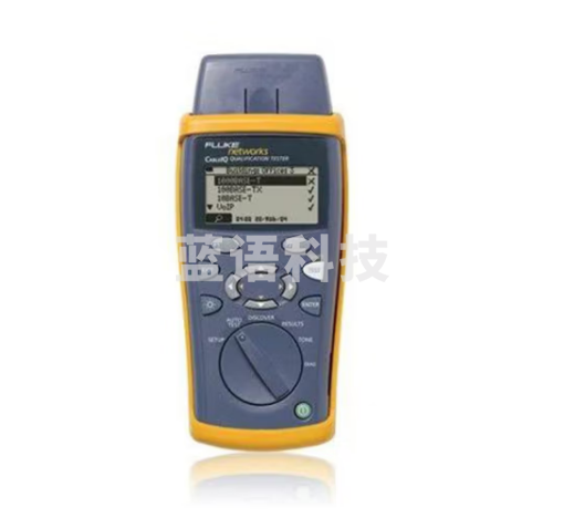 福禄克（FLUKE）CIQ-KIT CableIQ电缆鉴定测试仪高级IT工具包套装