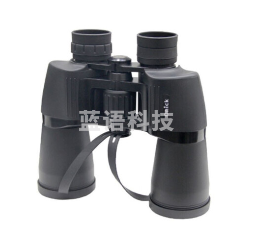 欧尼卡 天眼 10*50 双筒望远镜