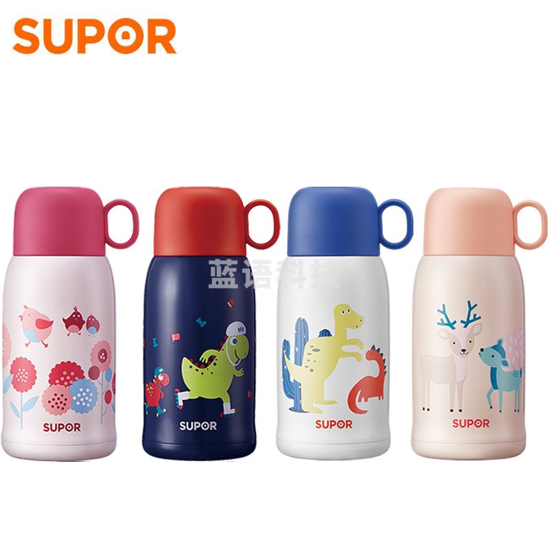 苏泊尔KC67DG10 WOW保温杯316L不锈钢儿童水杯 便携卡通保温杯 670ml两用杯盖 颜色随机