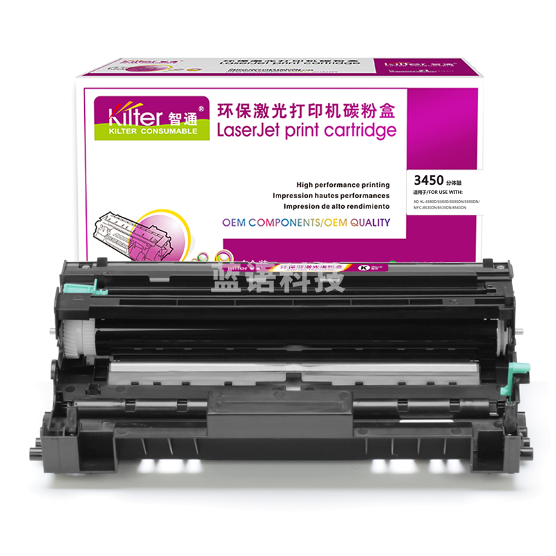 智通ZT DR3450分体鼓   适用Brother HL-5580D 5585D 5590DN 5595DN MFC-8530DN 8535DN 8540DN