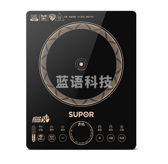 苏泊尔C22-IH90 电磁炉 大功率触控按键 八档火力 纤薄设计 定时功能电磁炉