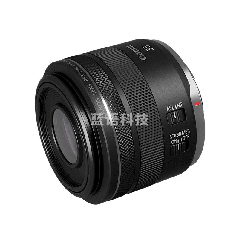 佳能（Canon）RF 35mm F1.8 MACRO IS STM 广角微距镜头 微单镜头