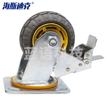 海斯迪克 gnjz-99 高弹力低噪脚轮 重型平板车手推车轮橡胶轮 4寸刹车轮