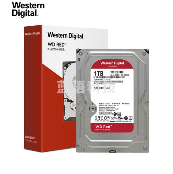 西部数据(WD)WD10EFRX红盘Plus 1TB SATA6Gb/s 64M 网络储存(NAS)硬盘