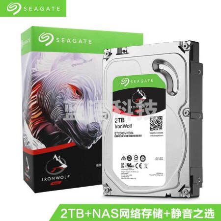 希捷ST2000VN004 2TB 5900转64M SATA3 网络存储(NAS)硬盘