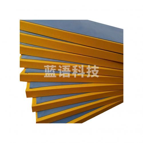 X-RIVAL柔道专用垫