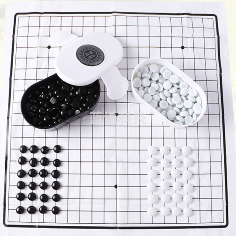 奇点QD11168五子棋套装19路塑料纸棋盘玻光棋子塑料围棋罐儿童益智游戏棋初学者入门训练两用棋