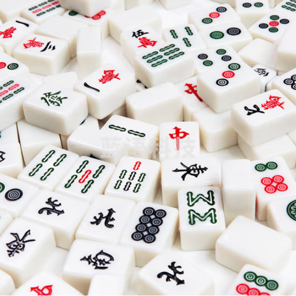 尚客诚品麻将牌 42mm白玉色手搓麻将一级品大号 一体成型 （含桌布软包）