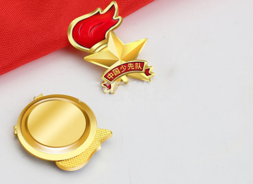 少先队队徽 火炬磁扣 10个装