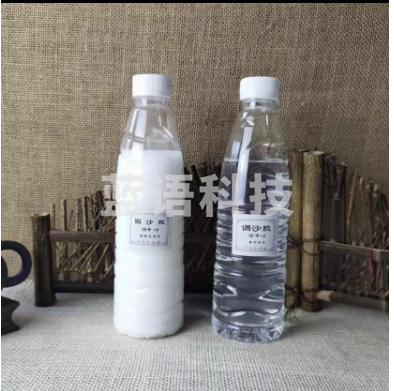 固沙胶景泰蓝掐丝珐琅工艺装饰画原材料 调沙胶透明