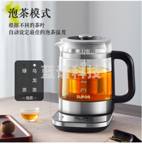 苏泊尔（SUPOR）养生壶 1.5L煮茶器花茶壶 玻璃电茶壶 电水壶烧水壶电热水壶 保温煮茶壶黑茶 SW-15C01