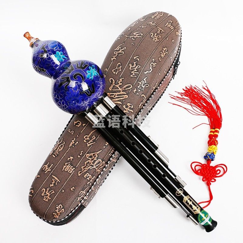 名森 景泰蓝三音葫芦丝c调初学者专业演奏考级