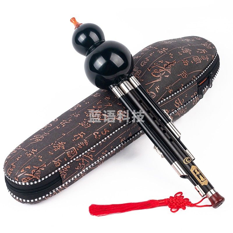 名森 黑檀木三音葫芦丝c调初学者专业演奏考级