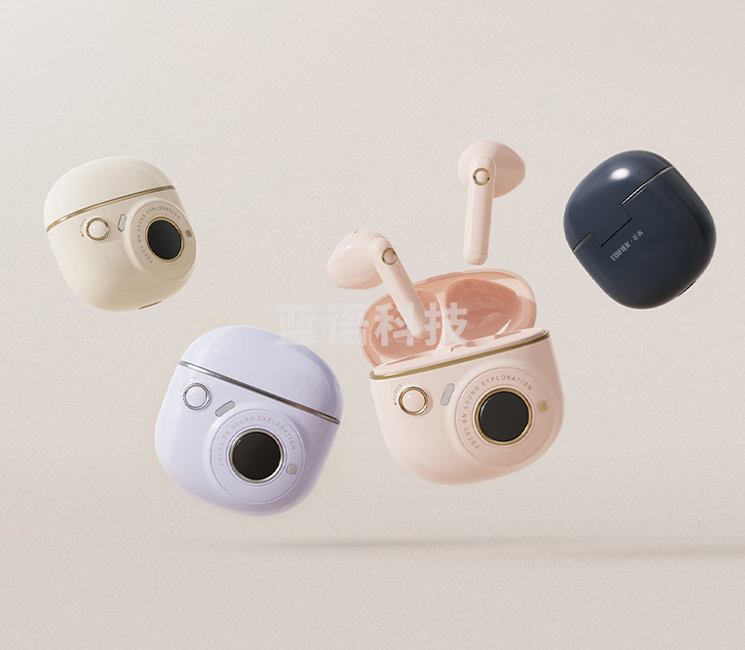 漫步者（EDIFIER）TO-U3 真无线蓝牙耳机 半入耳式耳机 适用苹果华为小米手机 伊甸紫