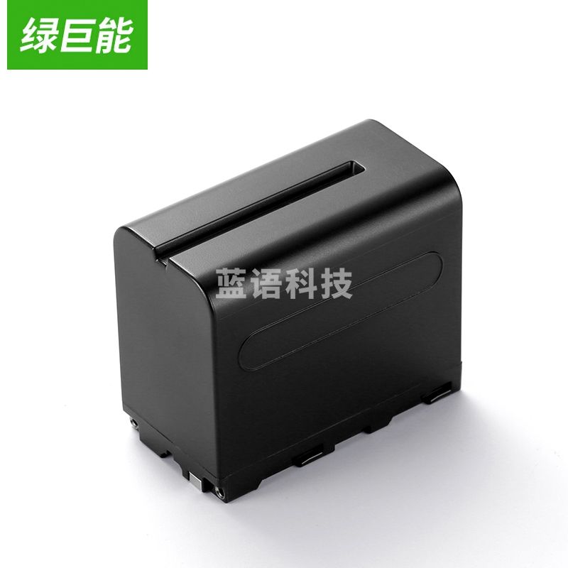 绿巨能（llano）索尼NP-F970摄像机电池 适用F550/F570/F770/F960/F930/NX3/Z100/NX100/MC2500/Z150