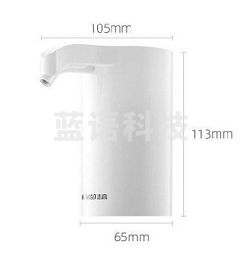 抽水器 志高抽水器 上水器