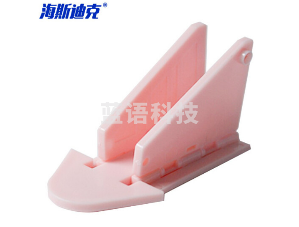 海斯迪克 防坠楼安全移门锁推拉门窗锁 门窗阻推器窗户安全锁 粉色*5个 HKQS-85