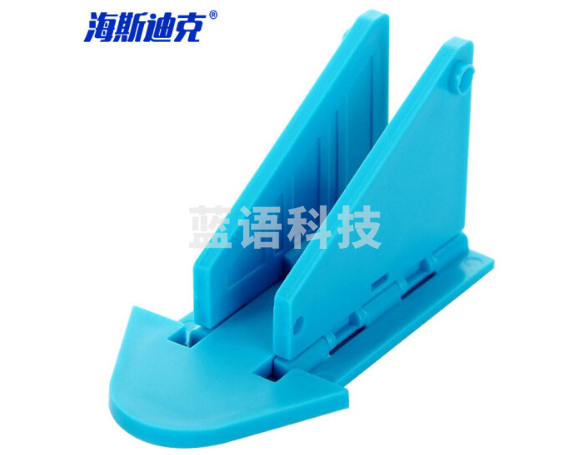 海斯迪克 防坠楼安全移门锁推拉门窗锁 门窗阻推器窗户安全锁 蓝色*1个 HKQS-85  5个价