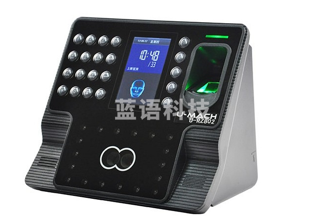 优玛仕 U-RZ802-BS 人脸考勤机 （单位：台）