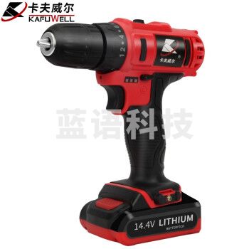 卡夫威尔 家用手电钻充电电钻 工业电动螺丝刀起子 水泥墙砖木头打孔14.4V平推式锂电钻 带USB接口 P3090A