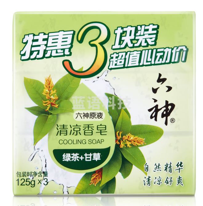 六神125g*3块绿茶甘草清凉香皂