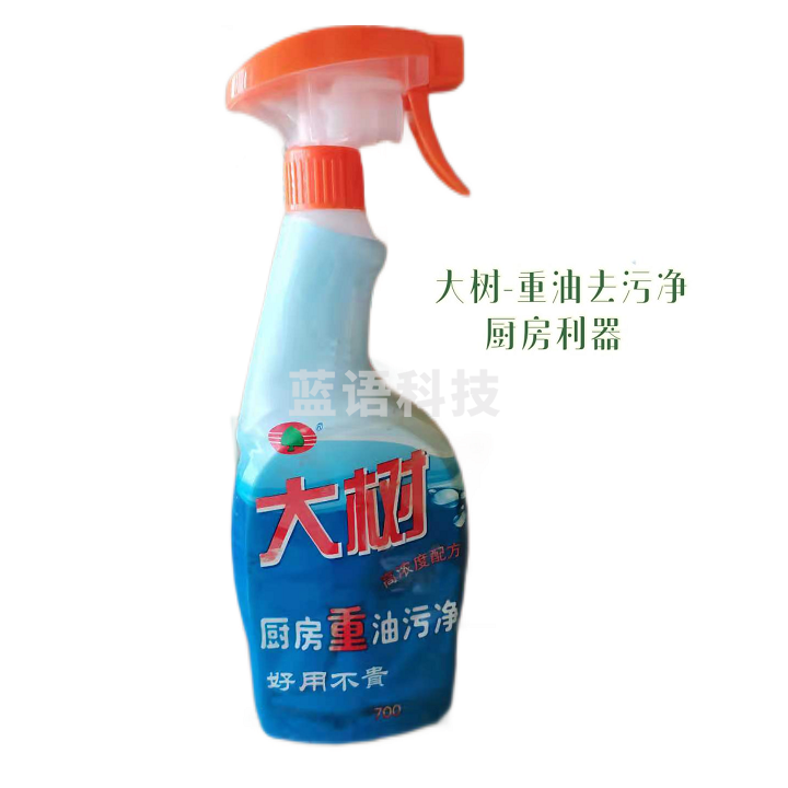 大树牌 去垢除重油污净 清洗清洁剂