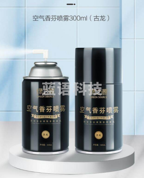 绿之源 空气香芬喷雾300ml（古龙）自动喷香机芳香剂 家用清香剂香水空气清新剂