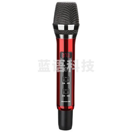 纽曼(Newmine)MC16无线麦克风 车载话筒 蓝牙连接动圈麦克风 傲娇红
