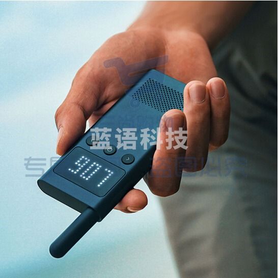 小米（MI） 小米对讲手持1s民用迷你户外自驾游无线FM收音机 小米1S 蓝色