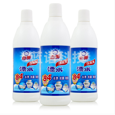 白猫 洁厕用漂水700*3瓶洁厕液马桶清洁剂厕所卫生间清洁剂洁厕净 洁厕用漂水700*3瓶
