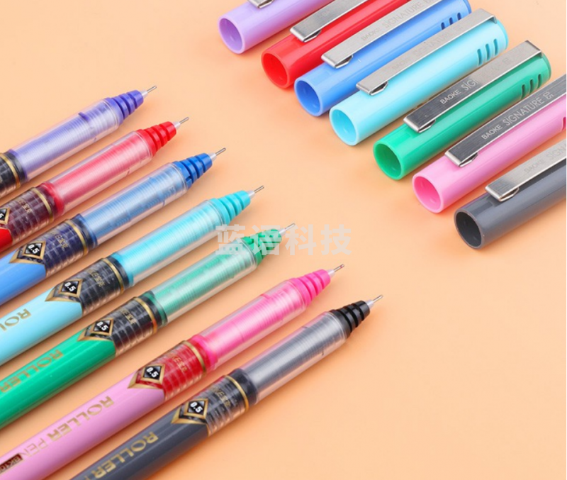 宝克（BAOKE）BK108直液式走珠笔彩色0.5mm针管中性笔速干办公水笔签字笔手账笔学生重点标记笔 文具 0.5mm 12支/盒 绿色