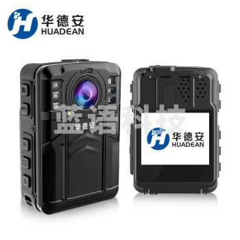 华德安DSJ-6H执法记录仪高清红外夜视胸前佩戴小巧随身便携摄录机巡检安保会议音视频执法仪 32G