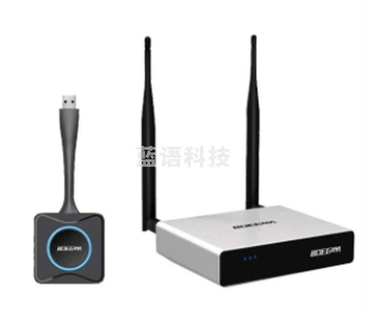 一键联无线投屏系统