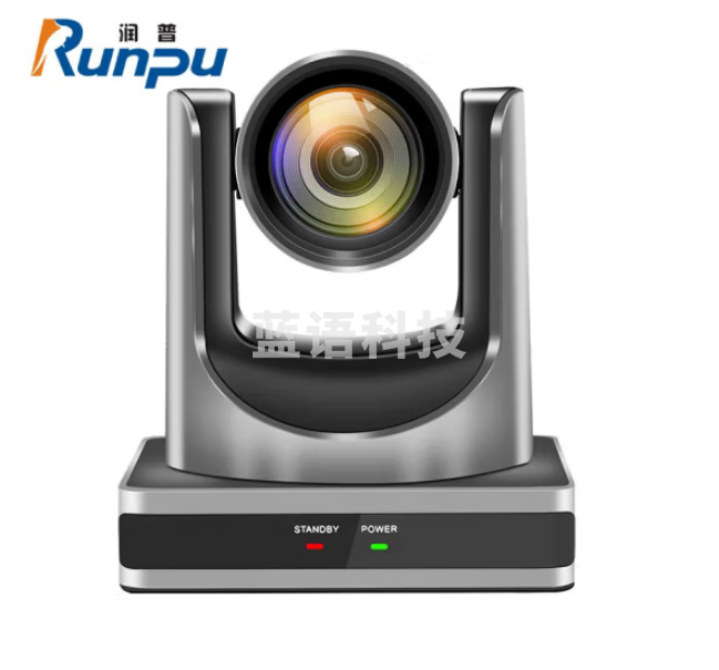 润普RP-UY12 视频会议摄像头USB3.0/音频/网口12倍变焦教育录播高清会议摄像机