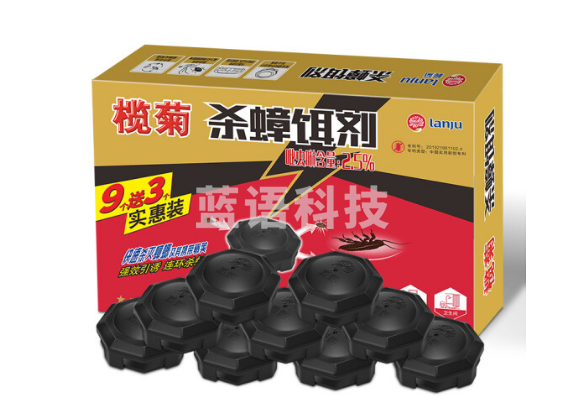 榄菊 蟑螂药全窝端杀蟑饵剂 无香型12个装