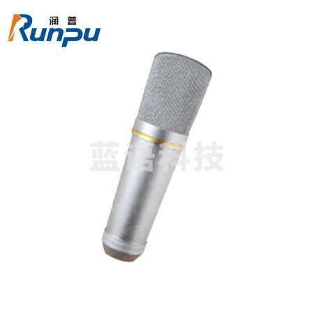 润普RP-YXH246 国产化歌唱麦克风会议室话筒视频会议大型会议话筒系统麦克风鹅颈话筒