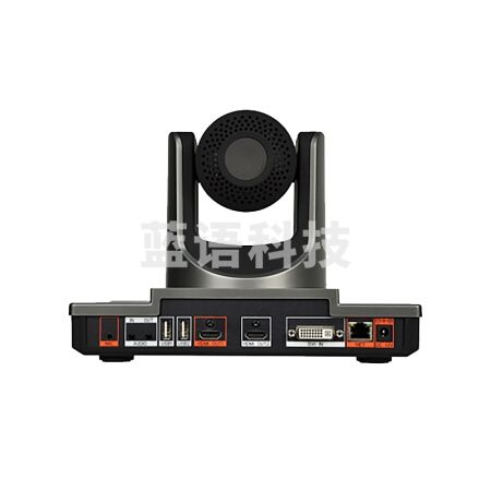 润普（Runpu）RP-HDV12一体化视频会议终端/内置12倍变焦高清摄像头/兼容中兴/华为/思科