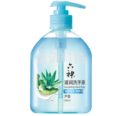 六神【草本芦荟】滋润洗手液500ml