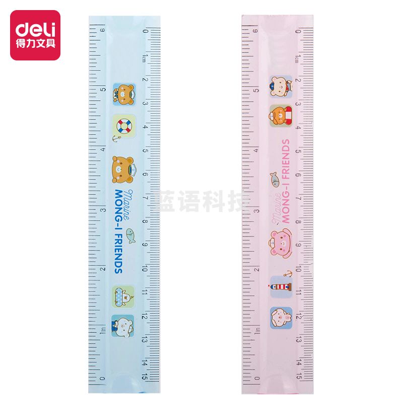 得力优酷6205软尺(混)(只)