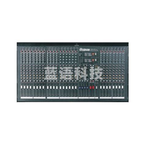湖山  GH4-24PRO 调音台