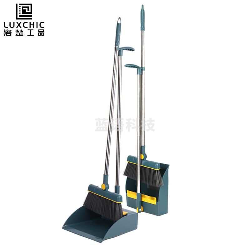 洛楚（Luxchic）北欧绿塑料扫把簸箕套装工业用工厂办公室扫帚硅胶扫地笤帚