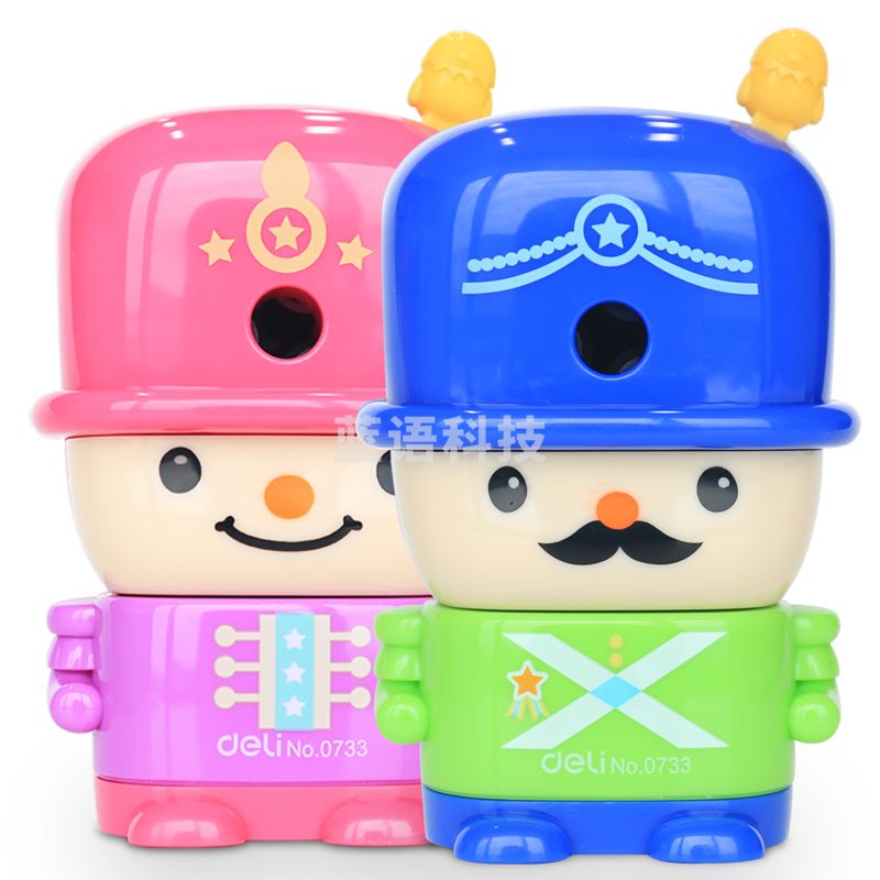 得力0733大兵削笔机(混)(只)