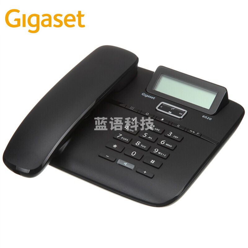 集怡嘉/Gigaset 6020 座机电话机